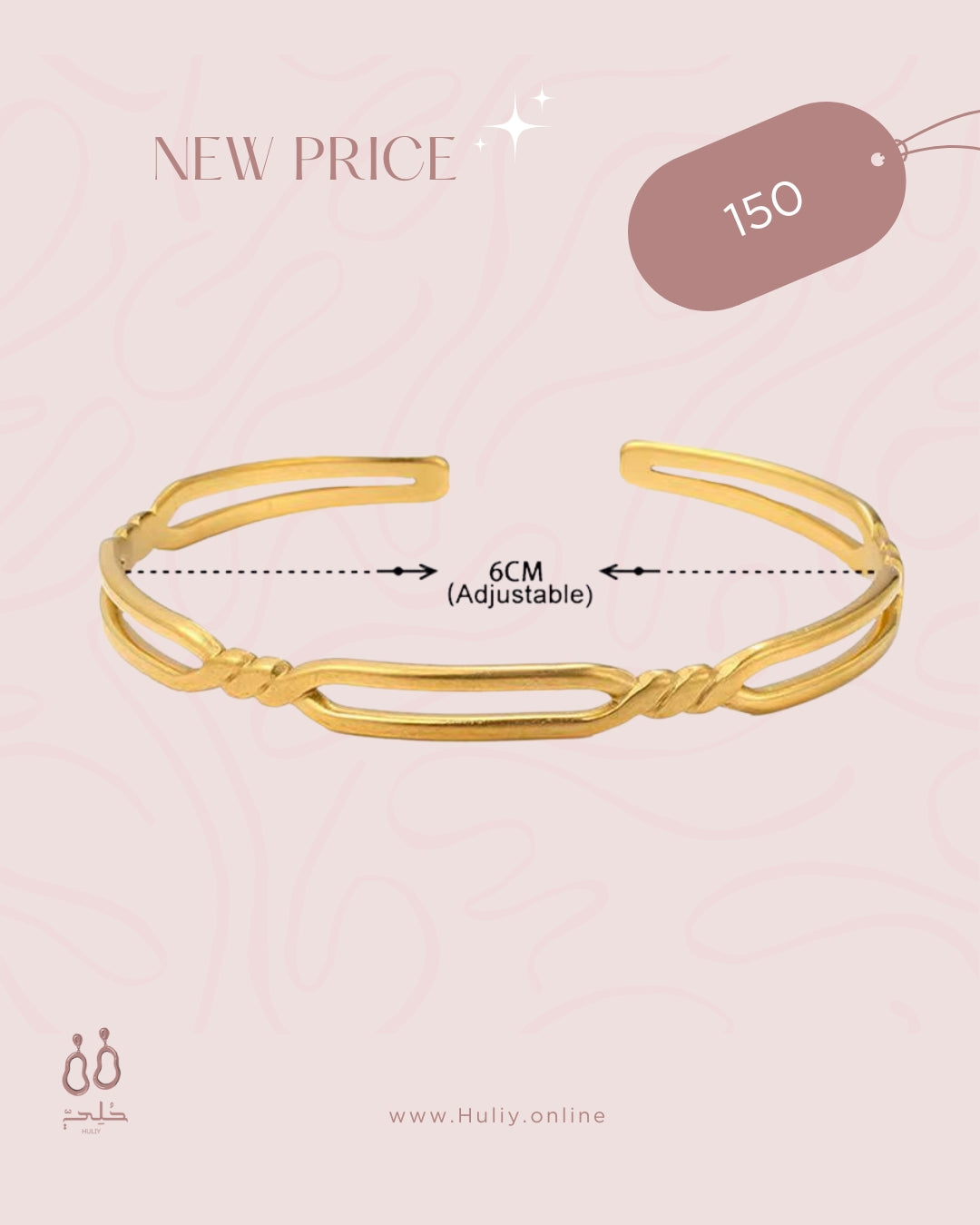 Elevate your look with this modern chain-link open bangle