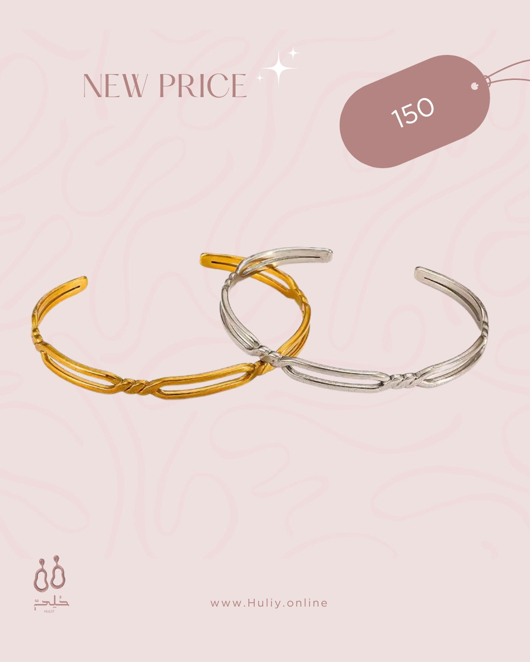 Elevate your look with this modern chain-link open bangle
