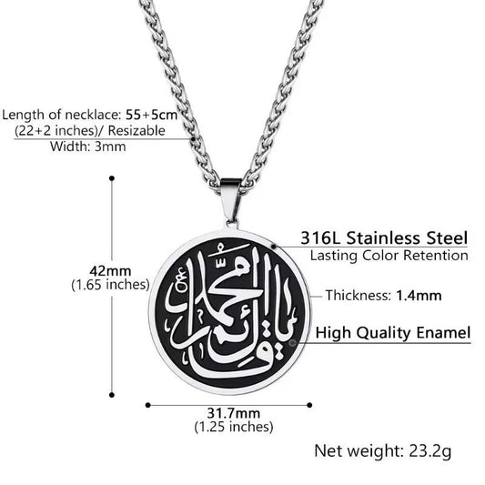 Luxury "Allah & Muhammad" Medallion Necklace